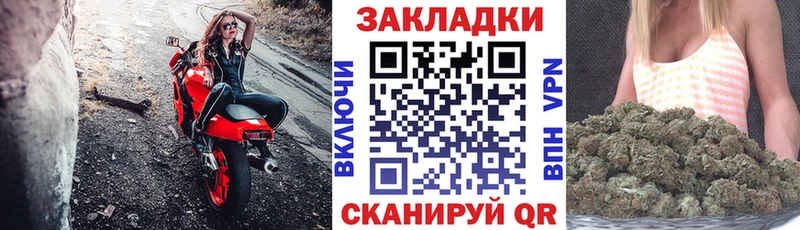 Виды наркотиков купить Верхотурье Псилоцибиновые грибы  MDMA  Cocaine  А ПВП  Меф мяу мяу  ГАШ  Амфетамин  Бошки Шишки 