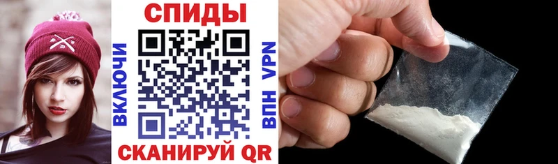 купить Верхотурье Амфетамин 97%