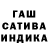 APVP кристаллы Pedro Santiago