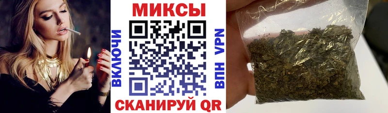 цена   Верхотурье  Бутират бутик 