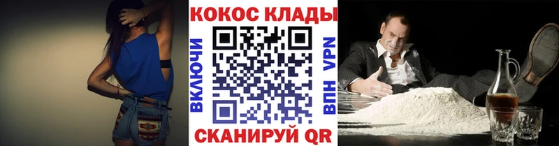 COCAIN Боливия  Верхотурье 