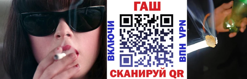 как найти   Верхотурье  ГАШ ice o lator 