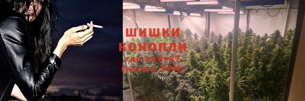 прущая мука Беломорск