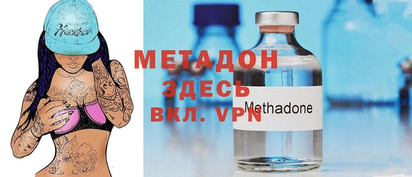 мет Белокуриха