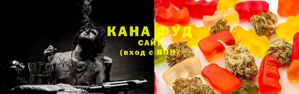 мет Белокуриха