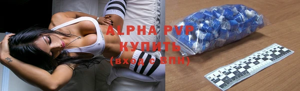 мет Белокуриха