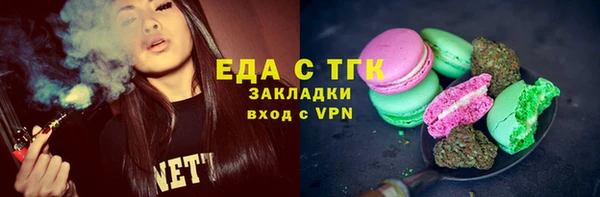 скорость mdpv Белоозёрский