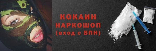 скорость mdpv Белоозёрский