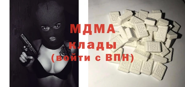 прущая мука Беломорск