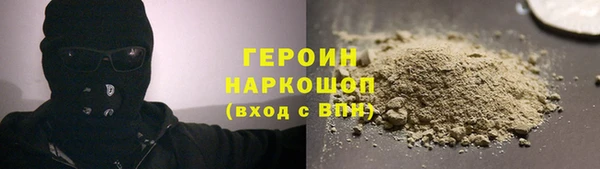 скорость mdpv Белоозёрский