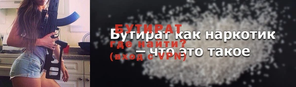 скорость mdpv Белоозёрский