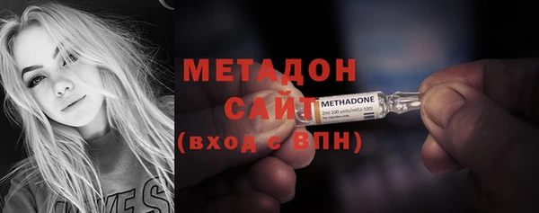 скорость mdpv Белоозёрский