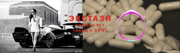 мет Белокуриха