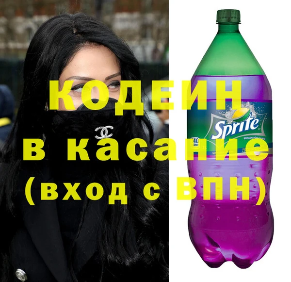 прущая мука Беломорск