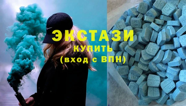 мет Белокуриха