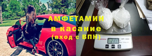 скорость mdpv Белоозёрский