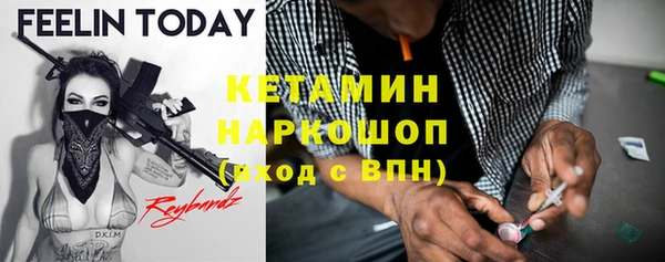 мет Белокуриха