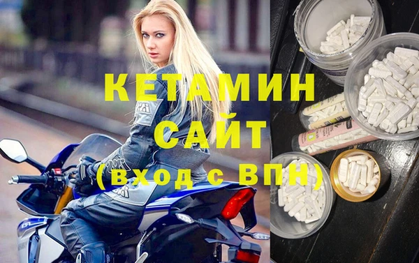 скорость mdpv Белоозёрский
