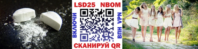 Лсд 25 экстази ecstasy  где продают наркотики  Верхотурье 