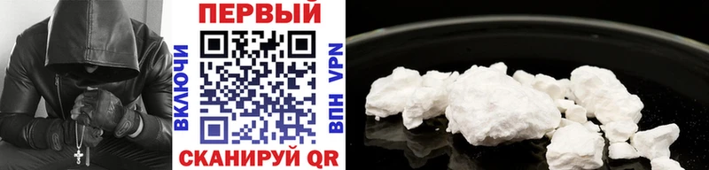 где можно купить наркотик Верхотурье Метамфетамин витя