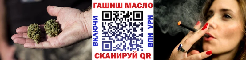 как найти закладки  Верхотурье  Дистиллят ТГК вейп 