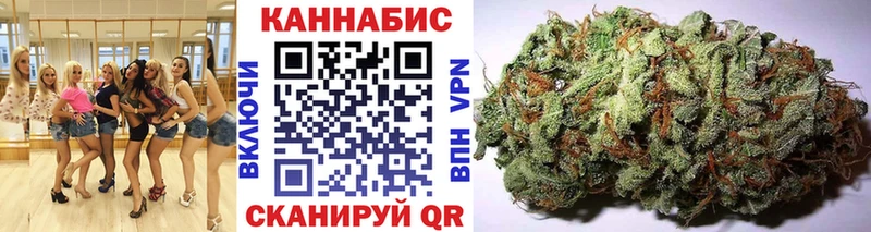 Бошки Шишки ГИДРОПОН  Верхотурье 